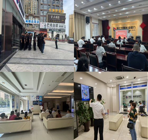 RTX截图未命名