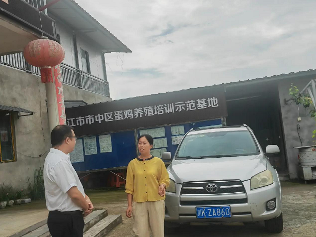 图片2