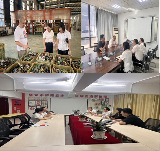 RTX截图未命名